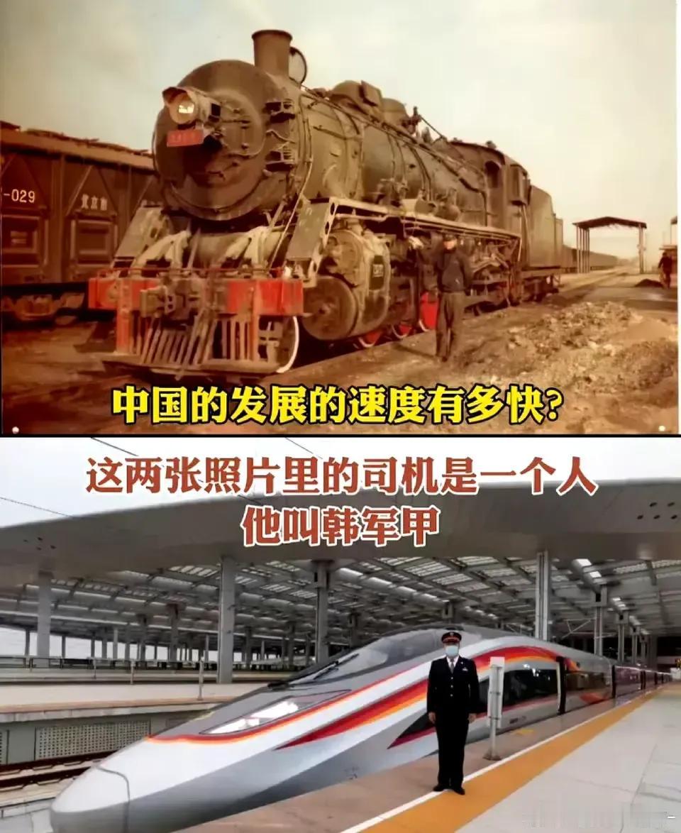 中国的发展速度究竟有多快？美国人看完惊呆了，哀叹：十几年，一百多亿美元，都打水漂