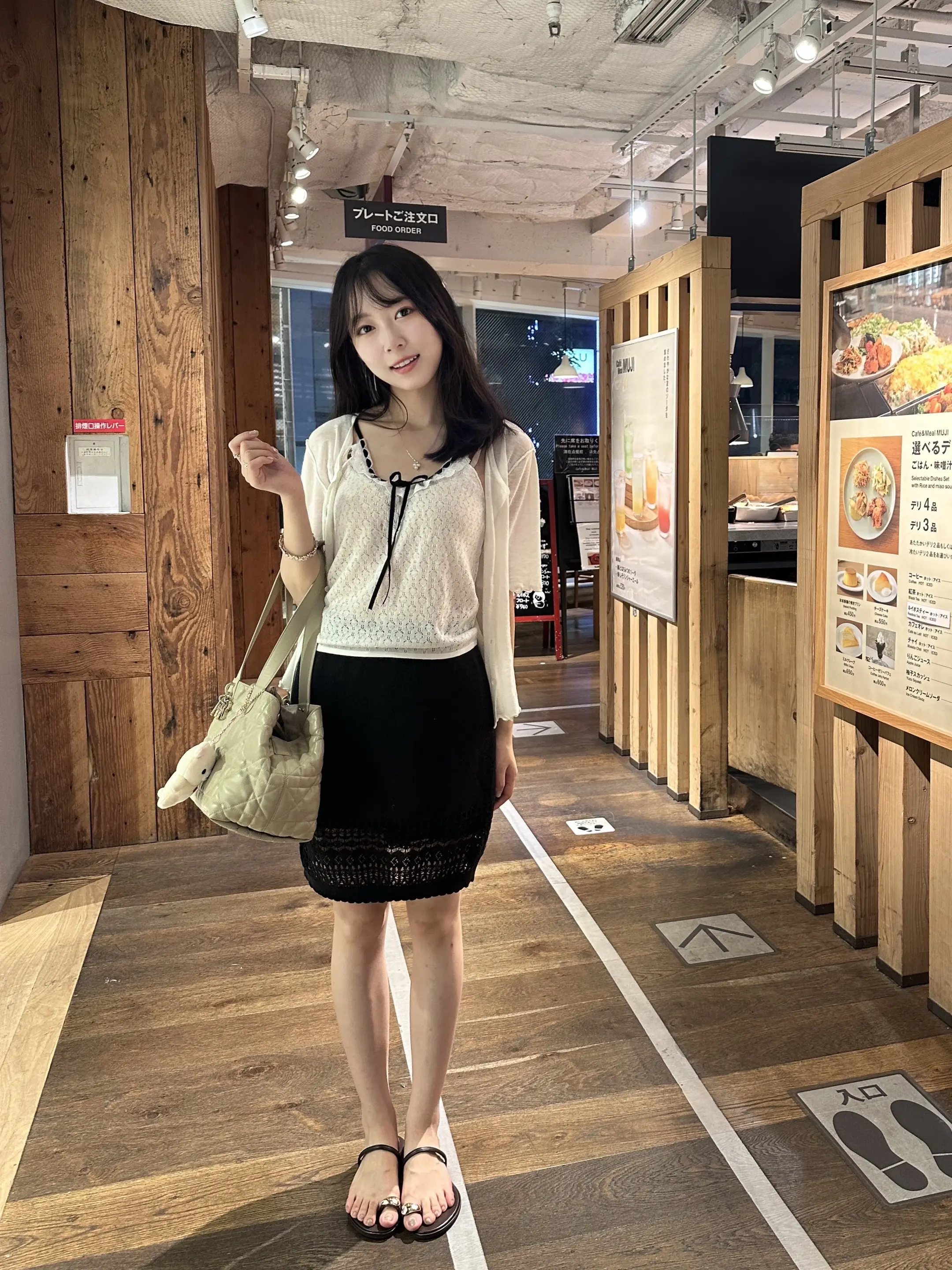 茶房 オクノシブヤ🍧