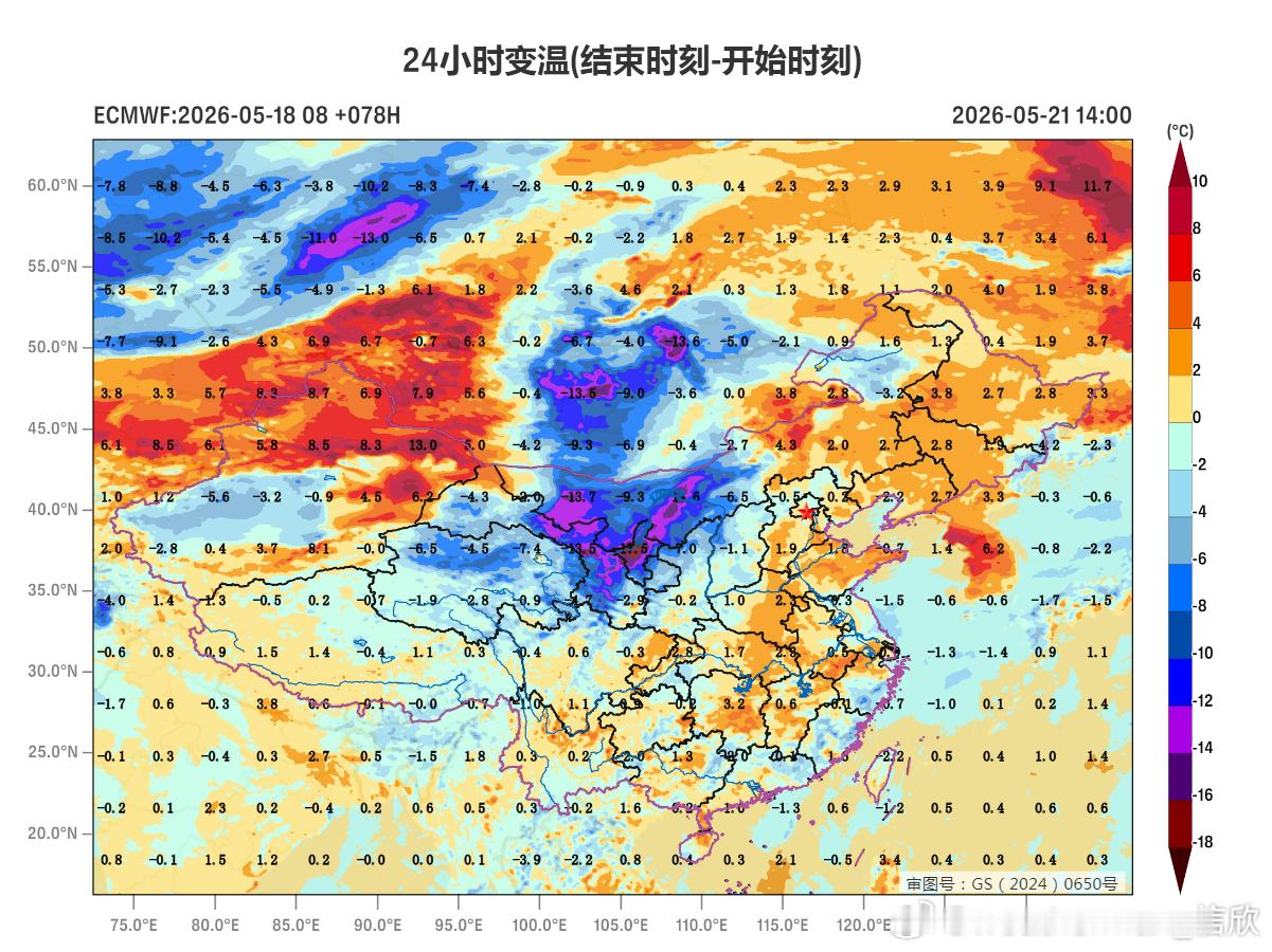【气温】今天云南和四川有7个站点出现高温，云南三元再次一起上榜。云南三元的高温，