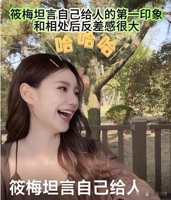 来来来朋友们
有多少评论区这样的网友呀

汪家二任儿媳汪太太
产后居然人气大跌