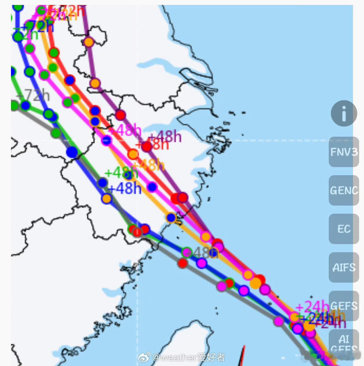 台风巴威位置怪不得昨天福州点了镇海楼这次大概率温州登陆了，宁德影响稍微小一点 