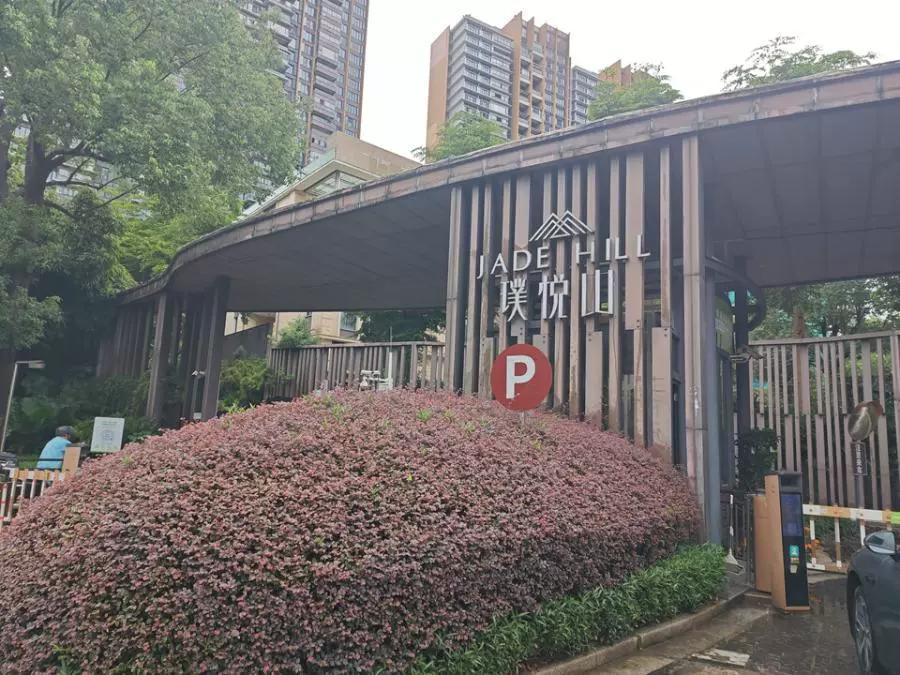 深圳龙岗坂田第五园七期，223.24㎡住宅，市场评估总价1225万，现65折79