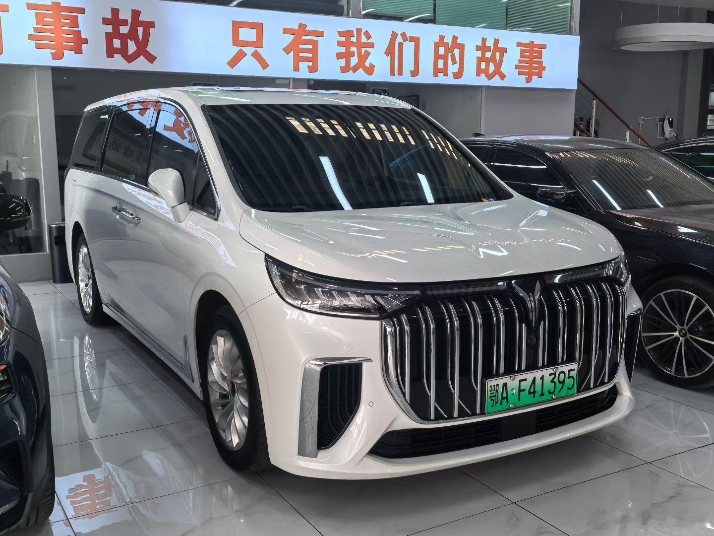 岚图梦想家已定现在是三天内必卖了我收回来的车 真的好卖最近每天找我咨询的朋友比前