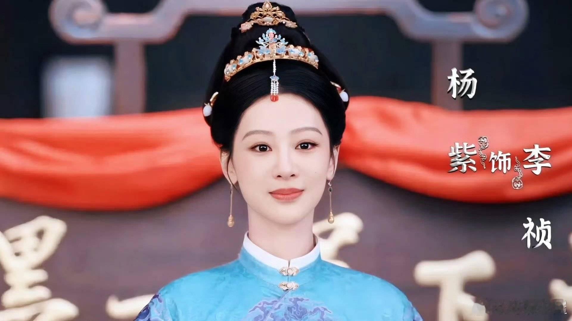家业上一个骗婚的还是盛墨兰💢同为有心计的角色，庶女墨兰身不由己，凤凰男田本昌贪
