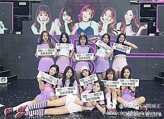 IOI开通ins账号 从传言到实感，开通Ins就是最强信号，这次要把当年的遗憾全