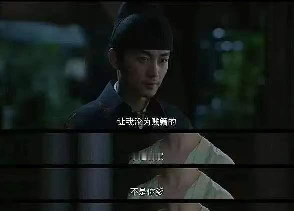 《梦华录》的三观有毒：把“救民报国”当成有罪之举，赵盼儿不恨仇人反怨父亲，这样的