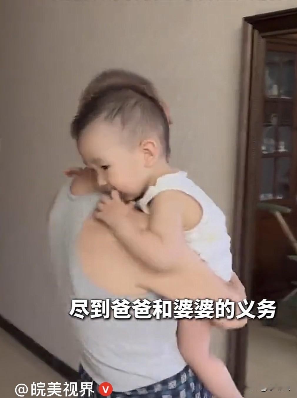 近日，西安一宝妈休完产假要去上班，没想到她的已失去老伴的72岁的公公主动提出要帮