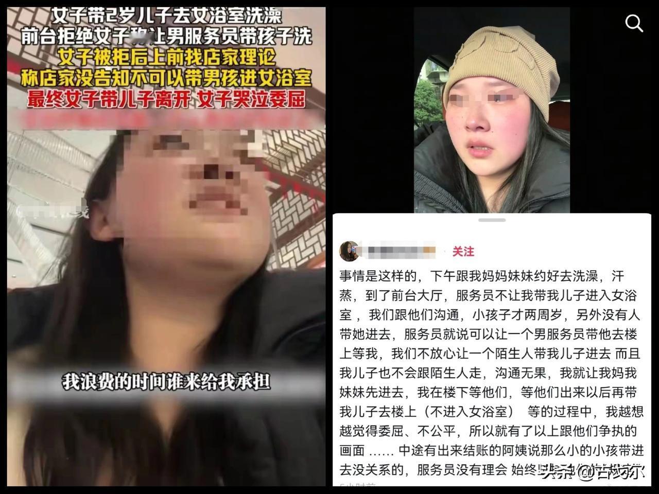 我查了后也很惊讶！
原来幼儿的性别意识竟然这么早，甚至可以说是自出生就有。一些研