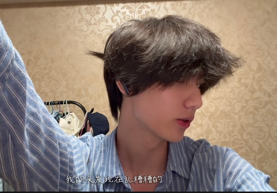 李煜东 解释看的哪个博主卷发教学视频 ​​​