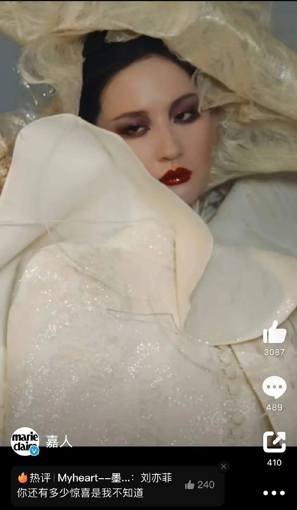 刘亦菲是在致敬这个吗？ ​​​