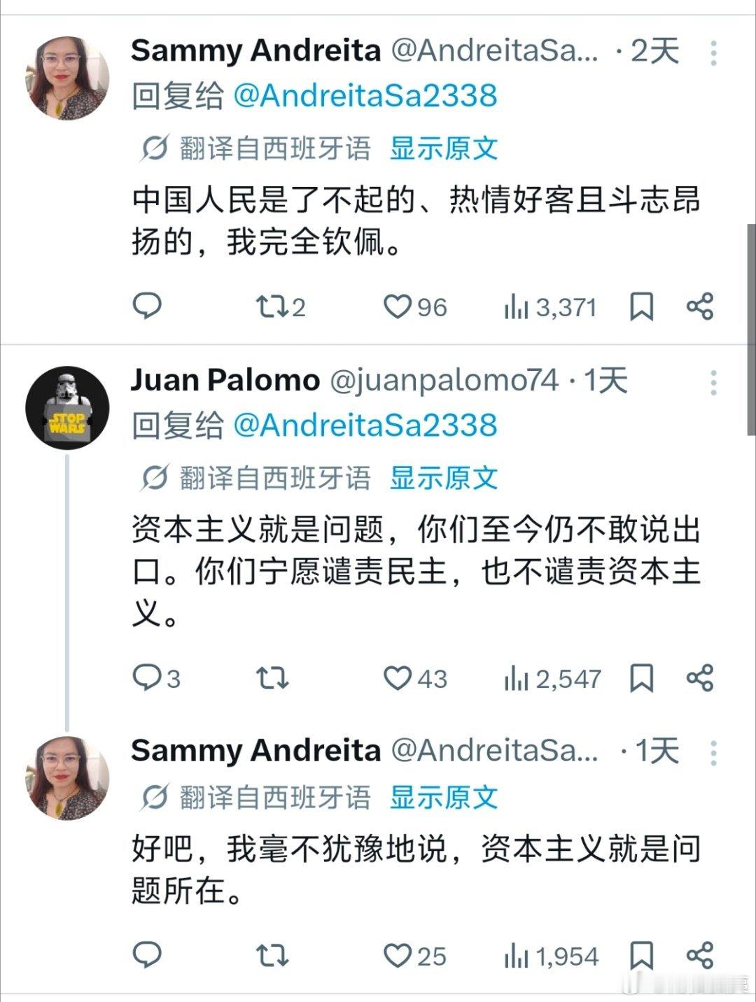 越来越多老外来到中国后觉醒了，她们开始对资本主义那套制度产生怀疑别说老外震惊我也