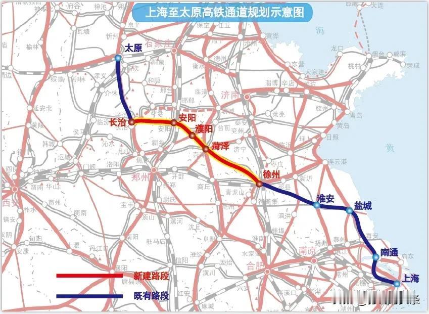 代表建议：建议将沪太高铁通道上升为国家铁路主通道，将太原经安阳（林州）、濮阳至徐