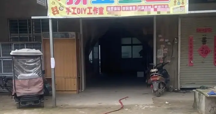 河南一大叔在农村开拼豆店，因环境朴素意外走红，店主：29.9元可以拼一天，只有周末有人来玩，不为挣钱