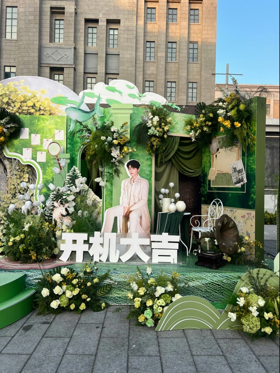 丁禹兮开机仪式🈶，开机大吉！ 