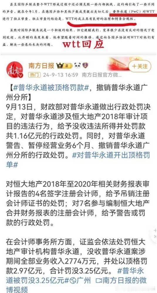 在头条上，除了几个知名博主的文章外，其余的确实没什么阅读价值，这主要是由头条的受