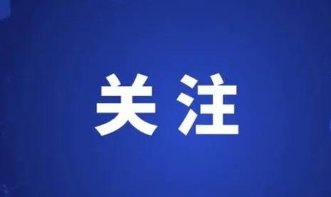翻脸比翻书快！英国刚立法强占敬业钢厂，转头针对TikTok，就因为是“中国制造”