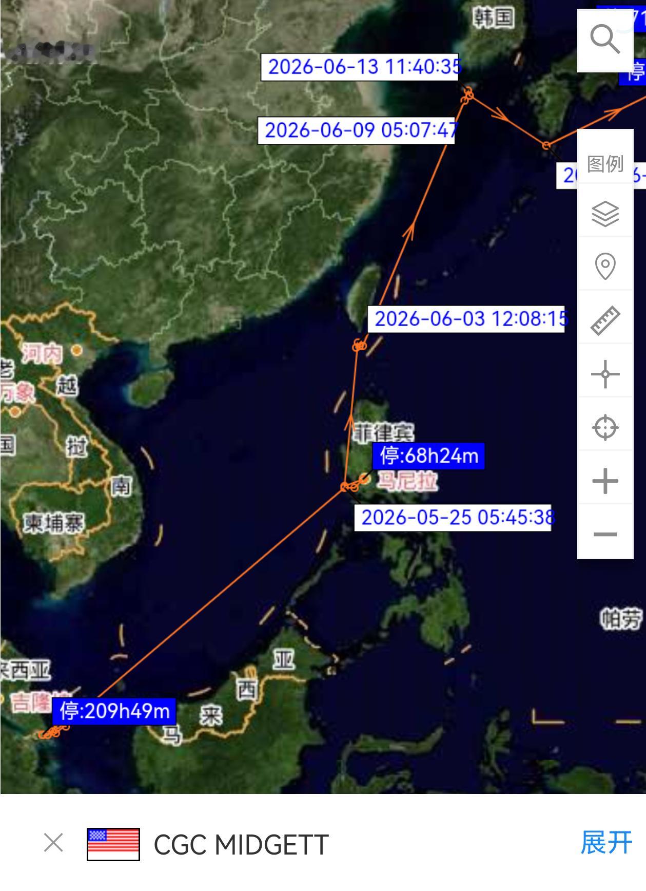 USNI等媒体报道，美国海岸警卫队米吉特号巡逻舰(WMSL-757)曾于🐸岛台