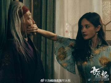 曝李现李一桐长风起二搭民国赛道新剧《长风起》曝光，李现李一桐迎来二搭。剧集围绕玄