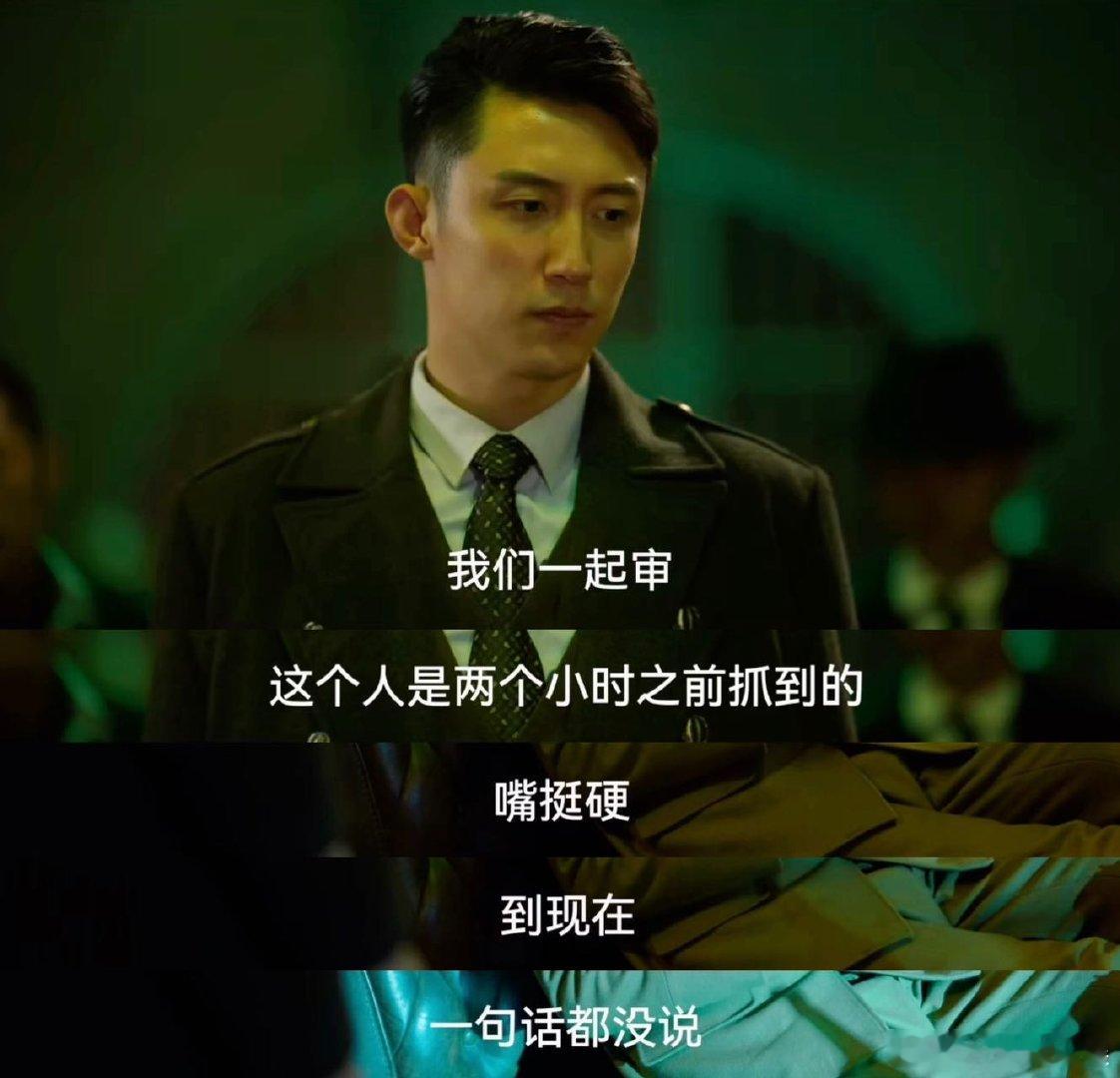 #孤战迷城虐我别用战友刀#谁懂，看见这个剧情就觉得很让人心疼，特别是对于两个人之