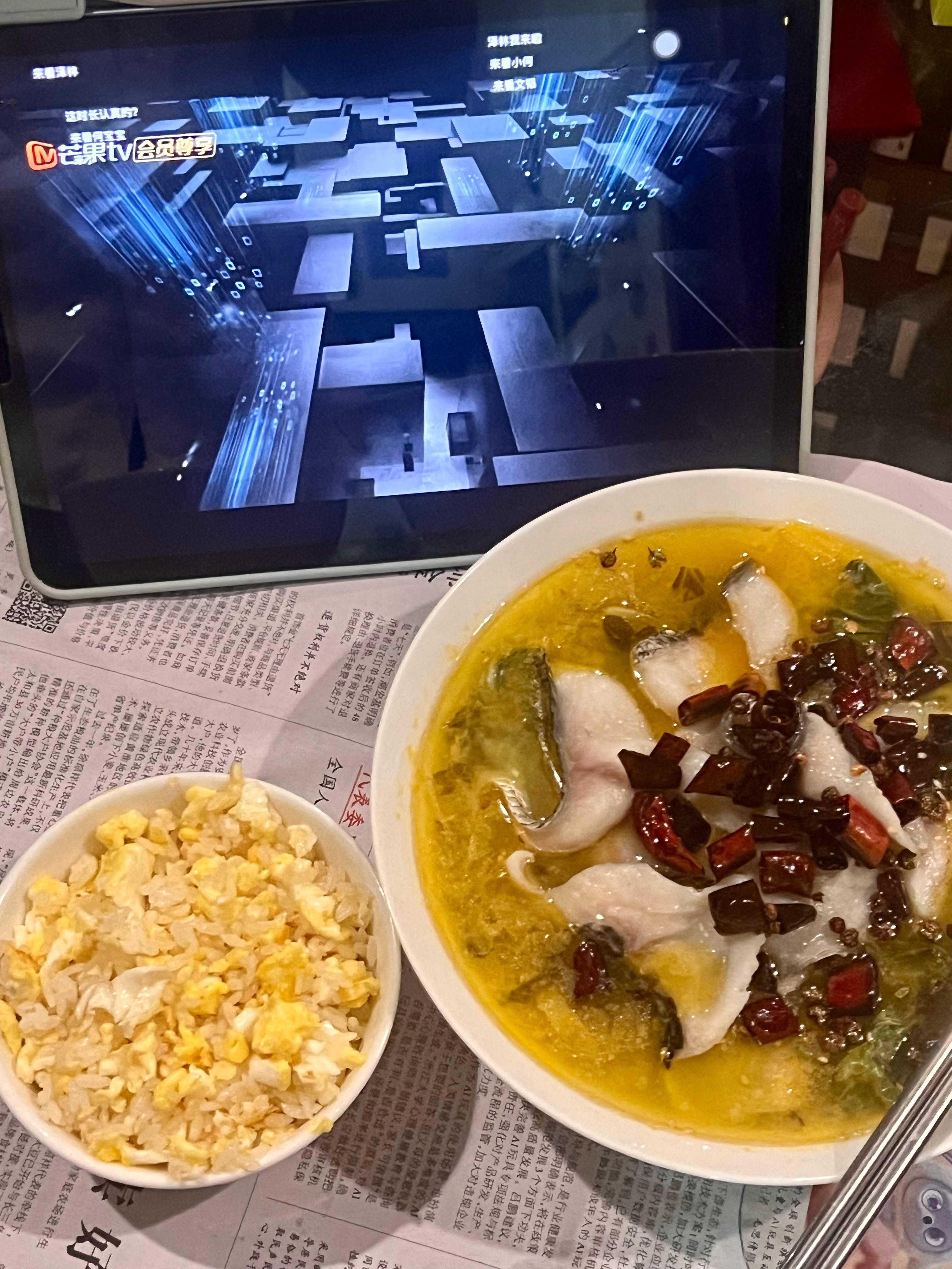 对自己很好 给自己做蛋炒饭 蛋比饭多。 ​​​