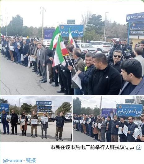 伊朗人在很多发电厂旁边和桥上结成人链，试图阻止美以可能对伊朗发电厂和桥梁的攻击。