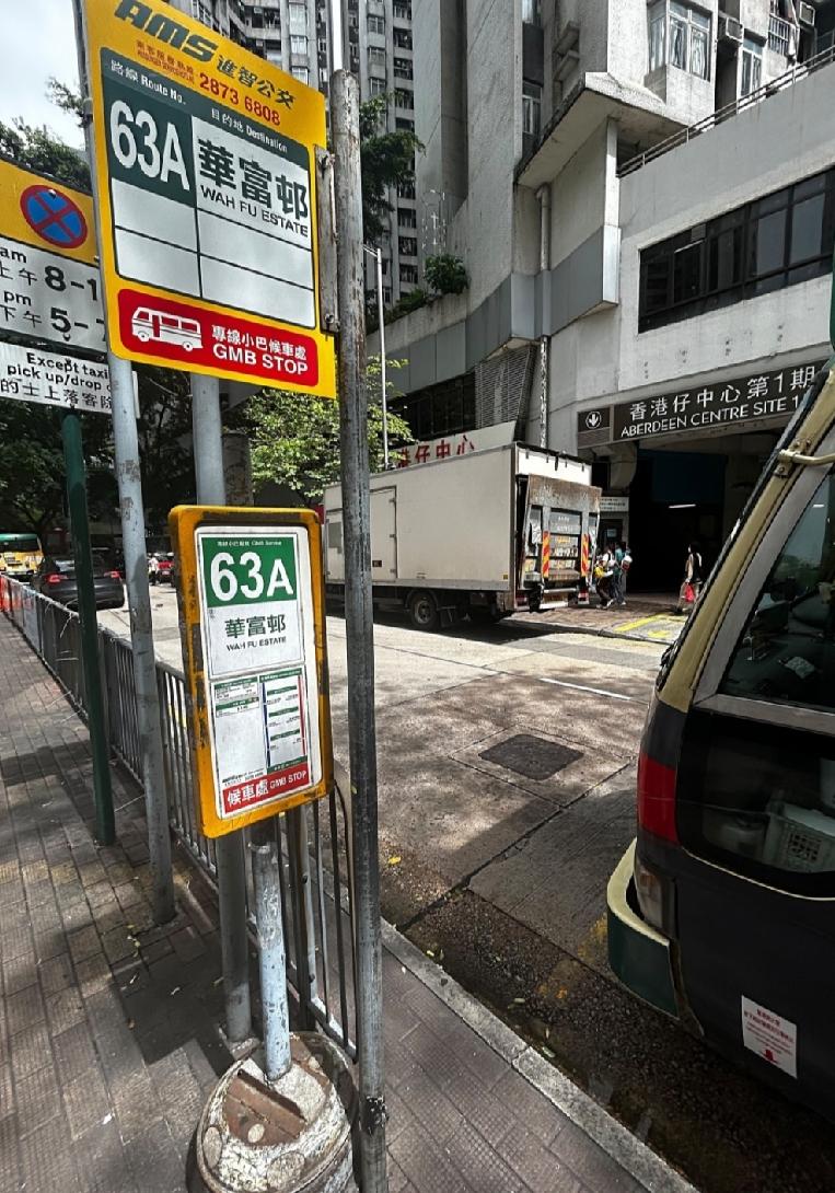 香港仔华富邨谋杀案内情曝光，消息称，姓冯（53岁）女死者是华富邨街坊，她与姓田（
