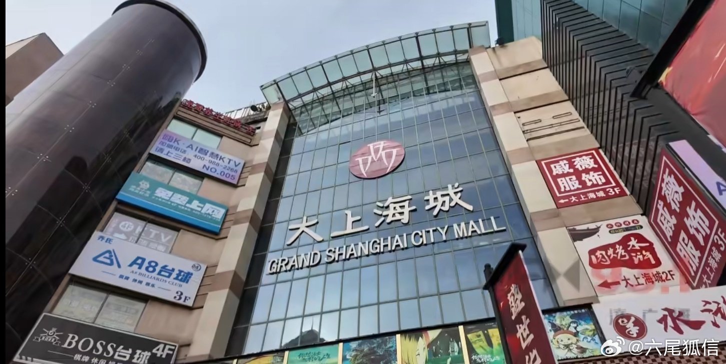 东方资产郑州房产被强占4年 物业失德吞巨款，央企房产遭强占，真相亟待彻查！ 