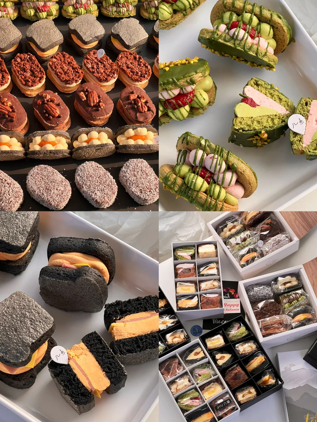 救命🆘成都几鱼的低糖版达克瓦滋真的太香了!! 还有六种味道！在圈里也...