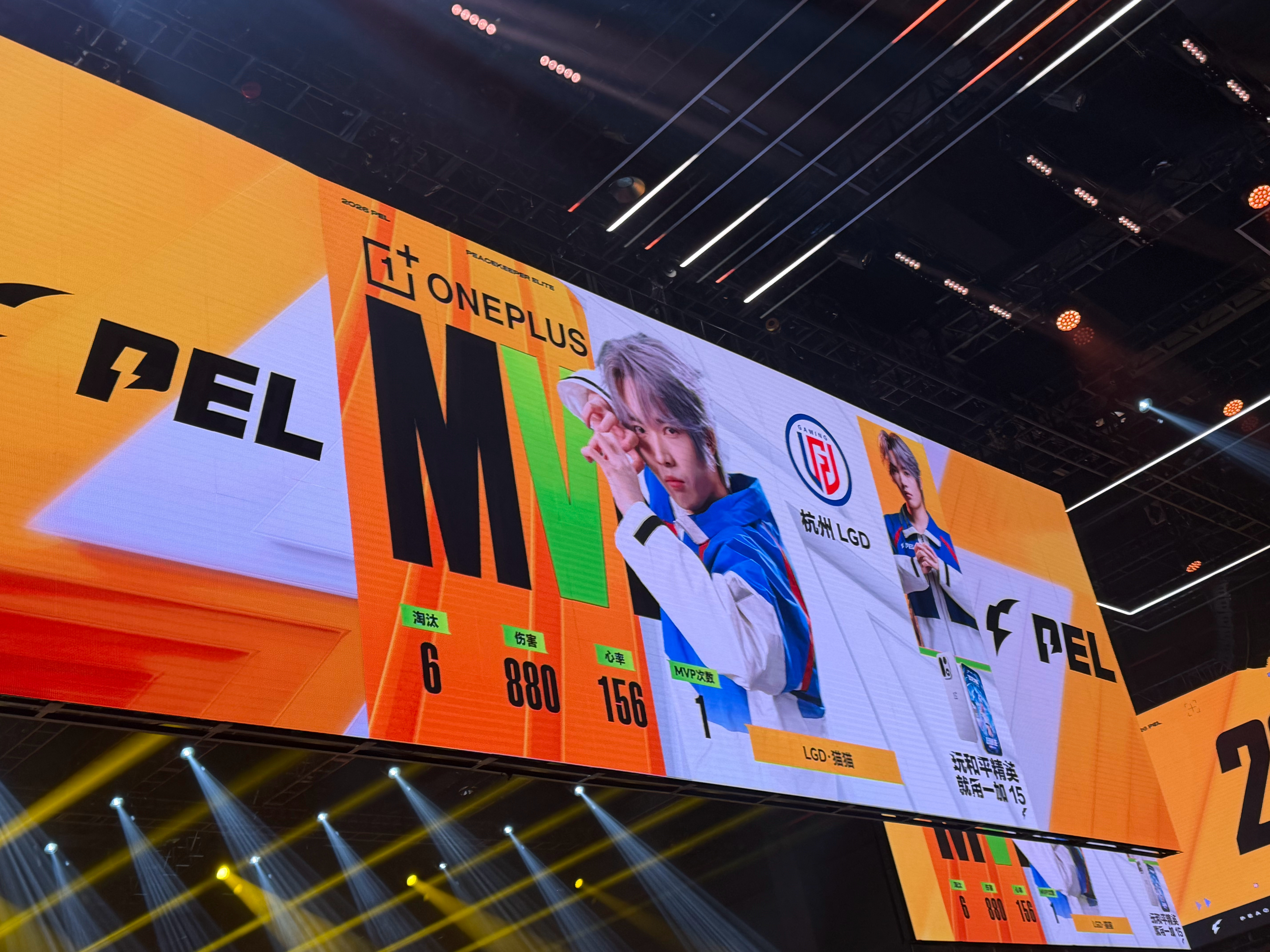 PEL春季赛第四周周决赛【春季赛常规赛 W4 Day2】第五局MVP：2026p