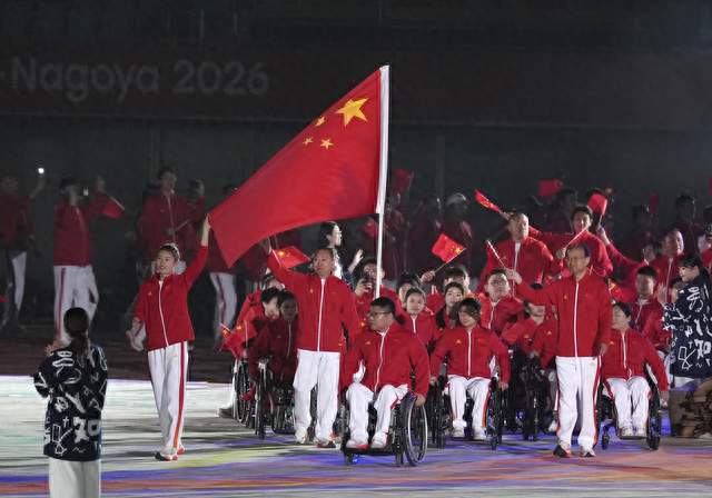 （体育）（11）第五届亚洲残疾人运动会开幕式举行