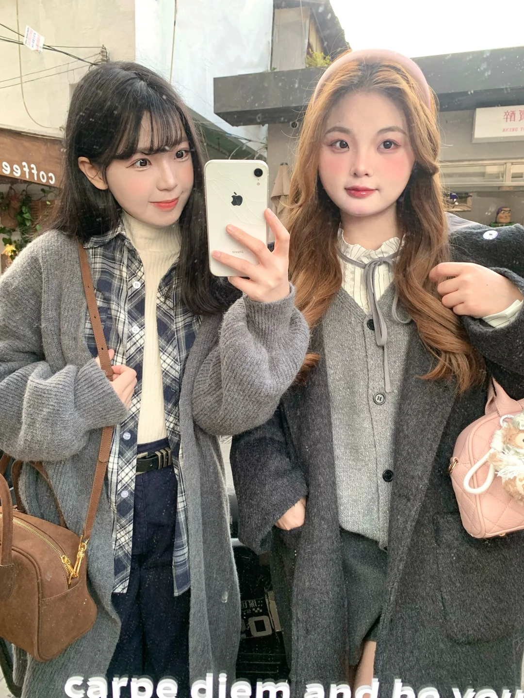 韩系🇰🇷 温柔简单🌿晴天咖啡街