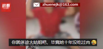 “没人性！”2024年黑龙江一女子坐月子没奶水，娘家妈立马送来几十斤排骨猪脚让她