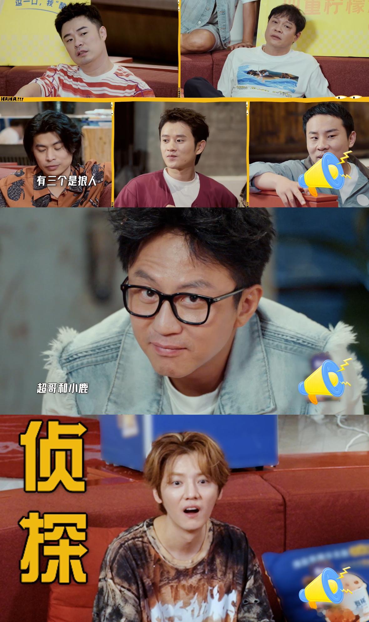 仁科想让鹿晗唱整首歌曲付版权费 当偶像歌唱遇上版权意识，仁科简直是个灵魂歌手的理
