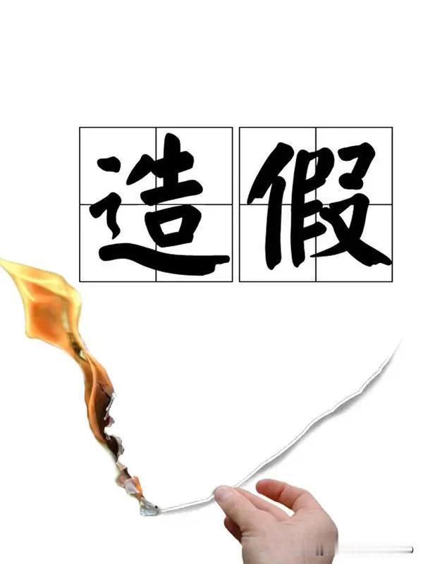 现在网购这么火，谁没遇到过闹心事儿呢？有些商家虚假宣传，图片上的商品美轮美奂，到