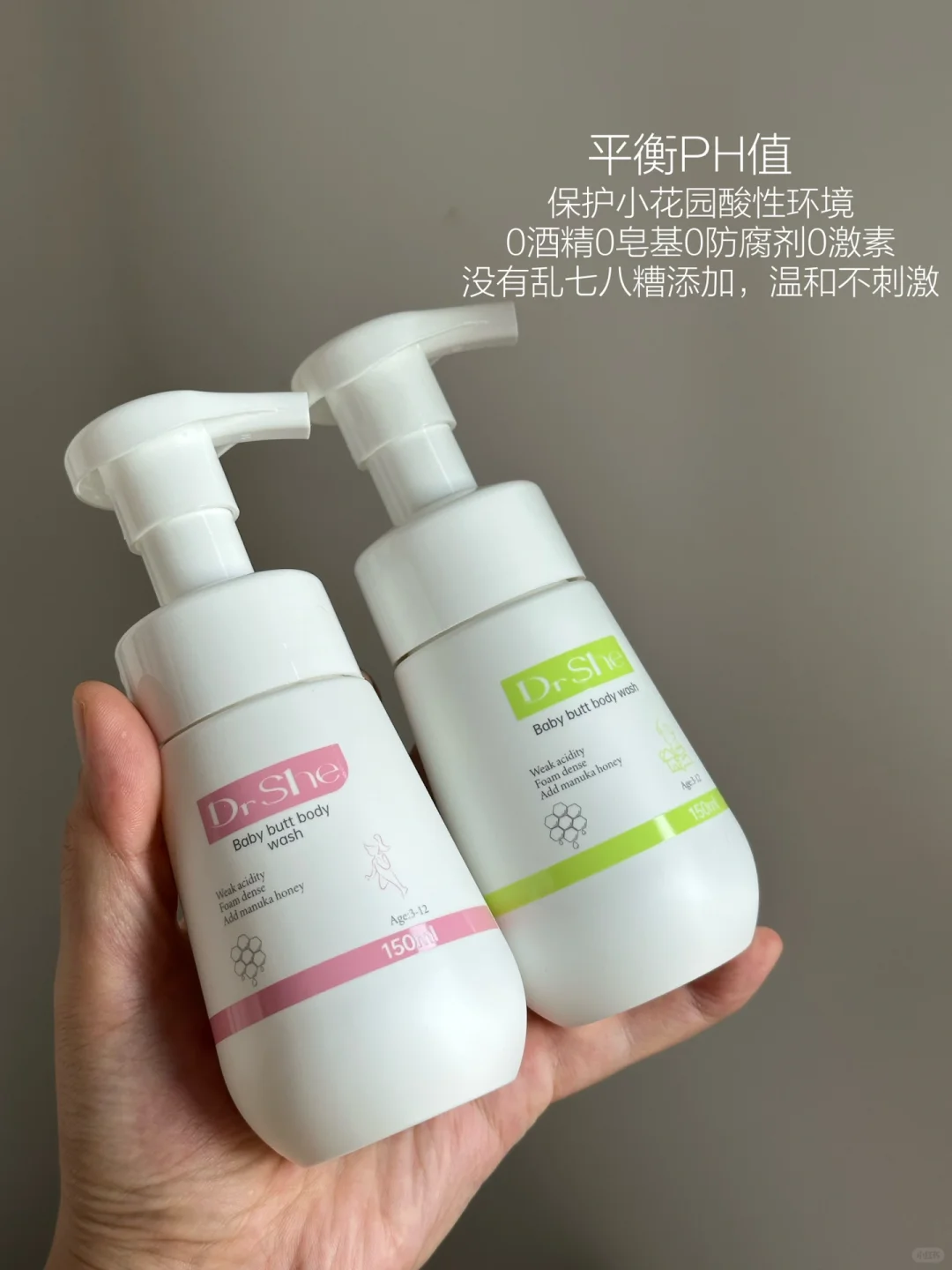 注意啦！家有宝宝的介个问题不能马虎