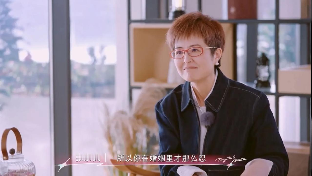 黄圣依早知道这件事，她会果断离婚？
 
张泉灵：黄圣依可能很长一段时间，并不知道