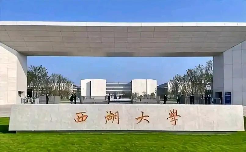 意不意外！
有的省市招生工作还没有结束，已经有两所高校本科新生已经开学了。
8月
