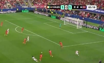 哈兰德绝杀破门  2026美加墨世界杯1/16决赛科特迪瓦对阵挪威，两队比分定格