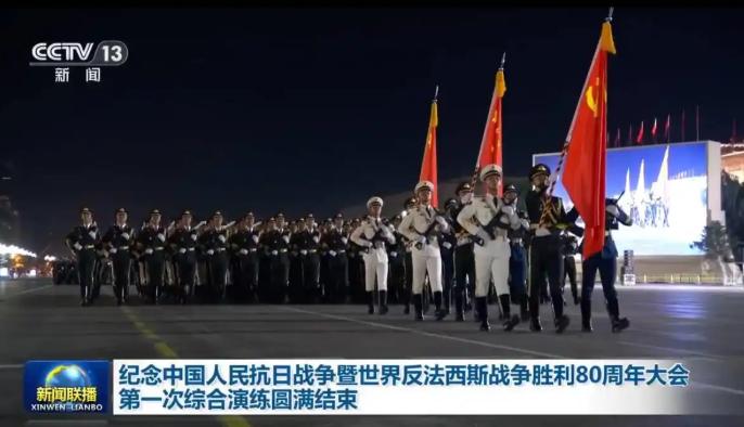美西方多国缺席中国阅兵？ 很多人以为，美西方多国缺席中国阅兵，是在给我们 “施压