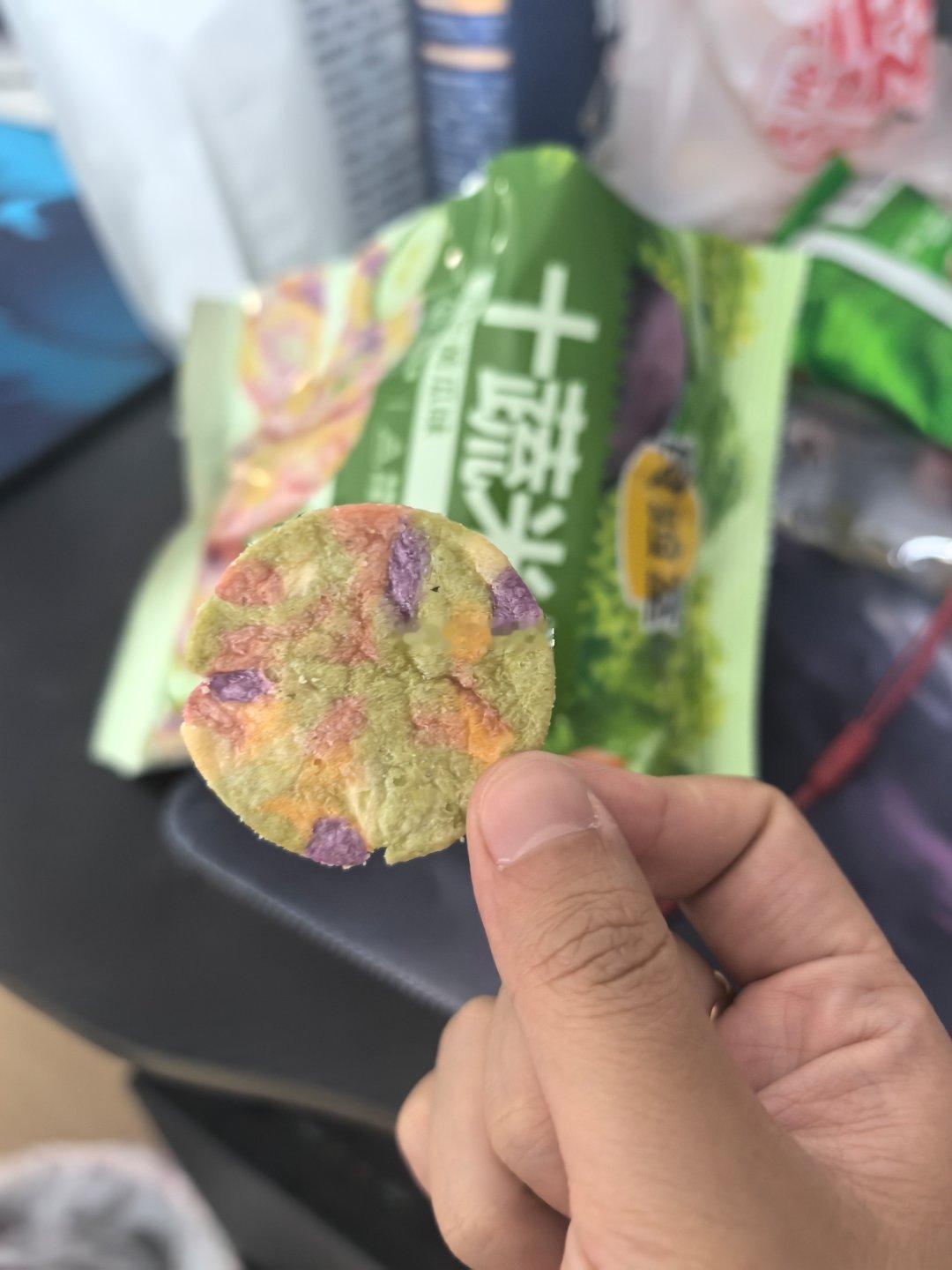 怪好看的小张嚼嚼嚼