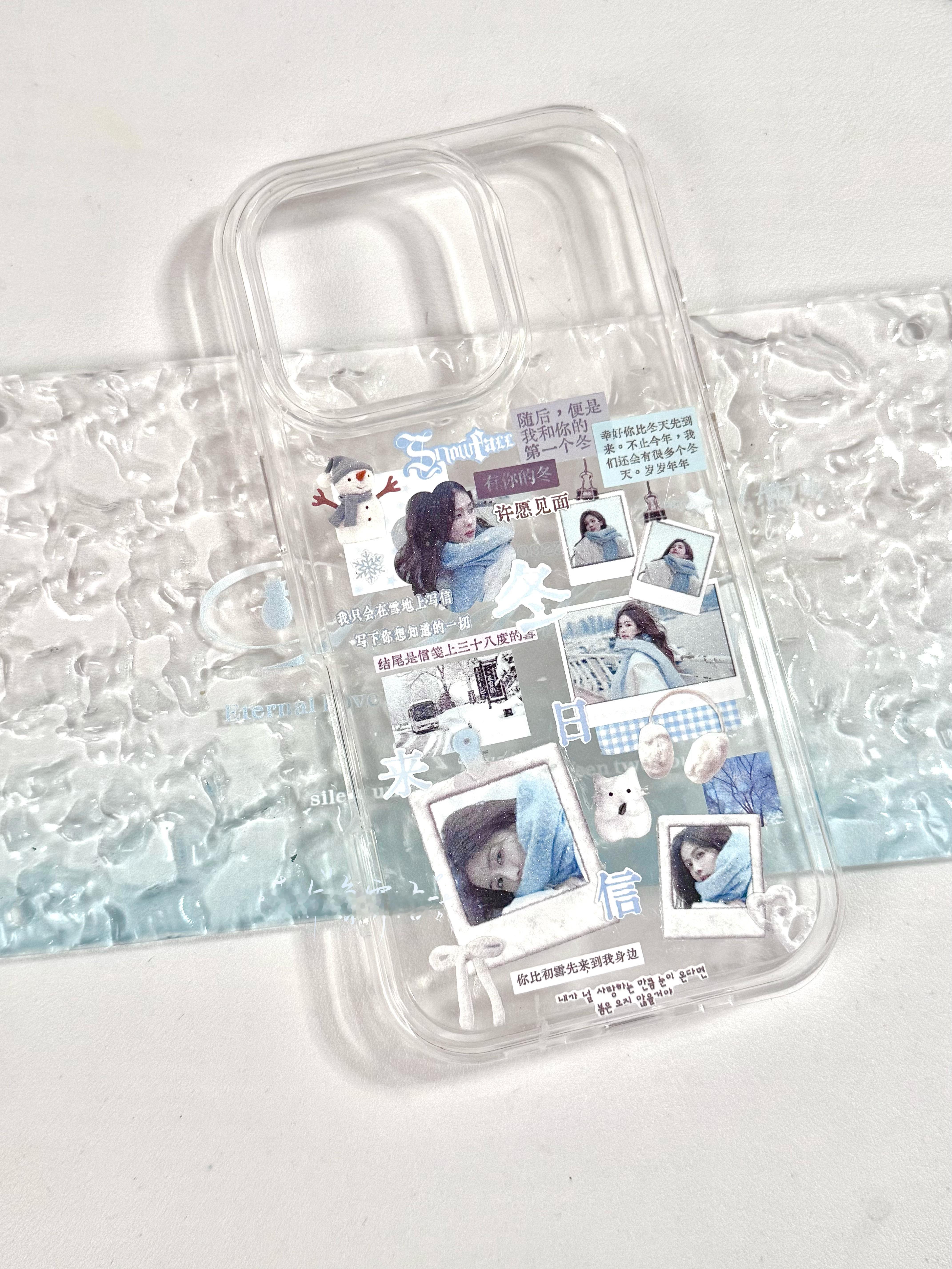 - 我们还会有很多个冬天❄️- 岁岁年年☃️无聊咕了个背卡拼贴