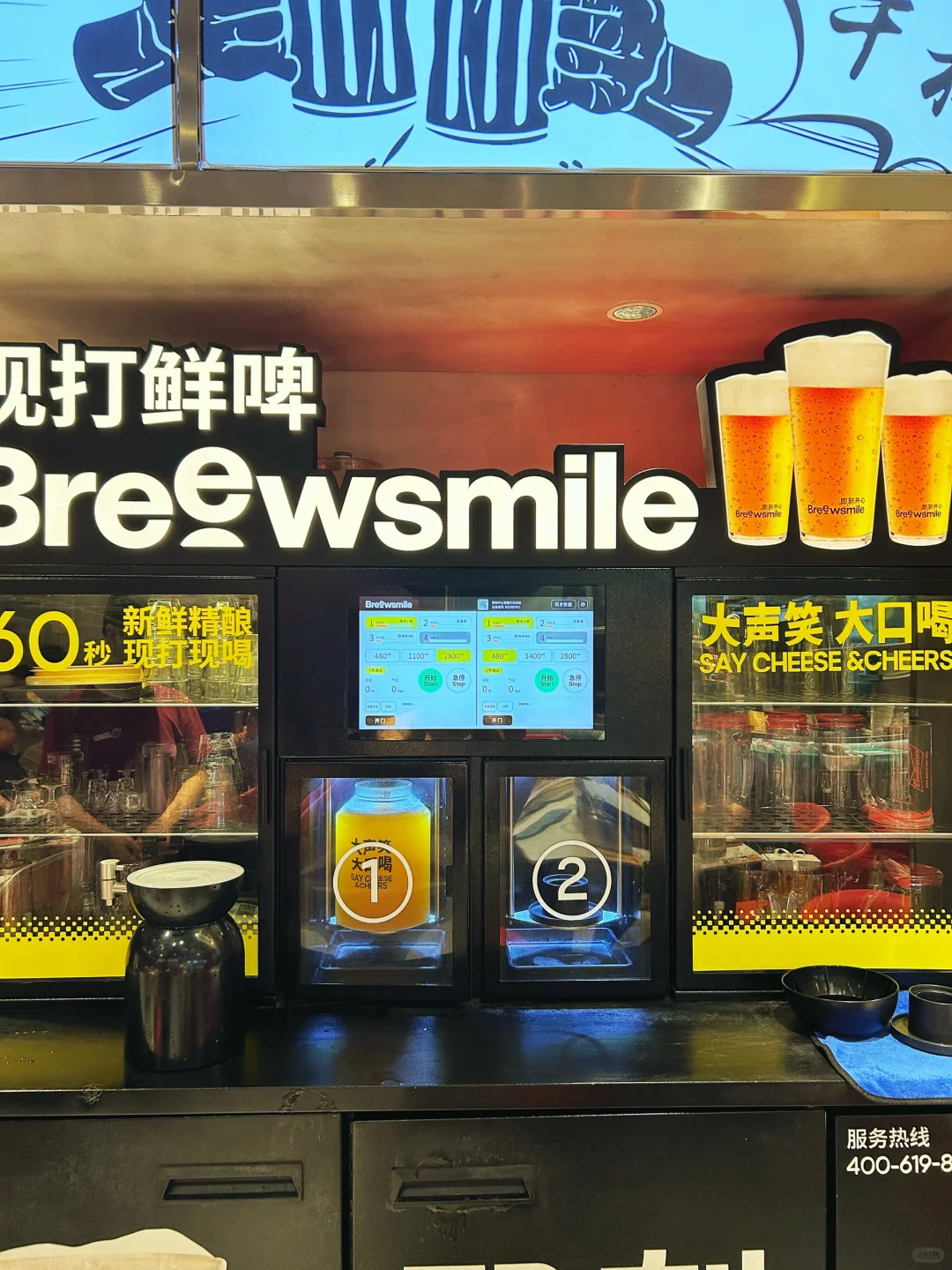 深圳南山📍好久没有吃过这么好吃的烧烤了…