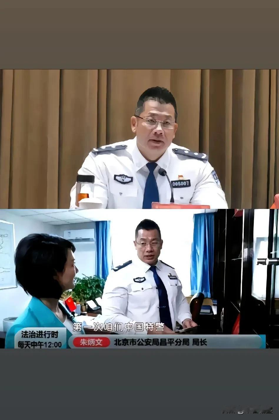 如果所有的警察都像他们那样强壮，国内犯罪率应该为零吧！