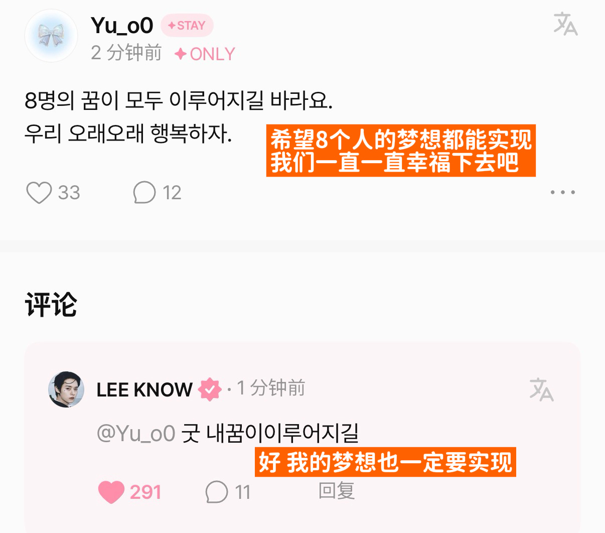 可你已经是全世界最帅的一只兔、一只猫、一个很棒的宝宝 