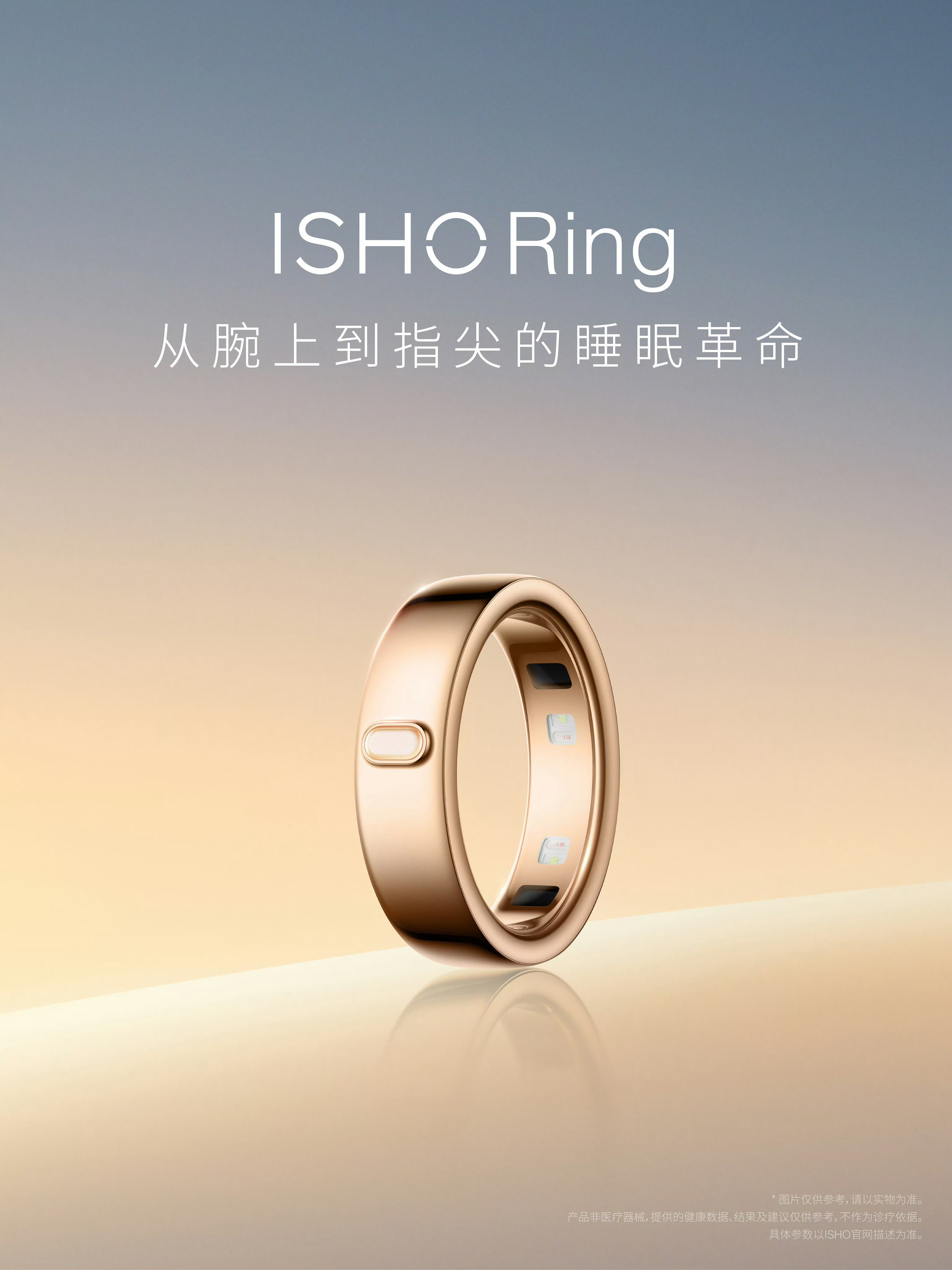 有点想尝试一下，看看价格有没有惊喜吧[柯基] ​​​