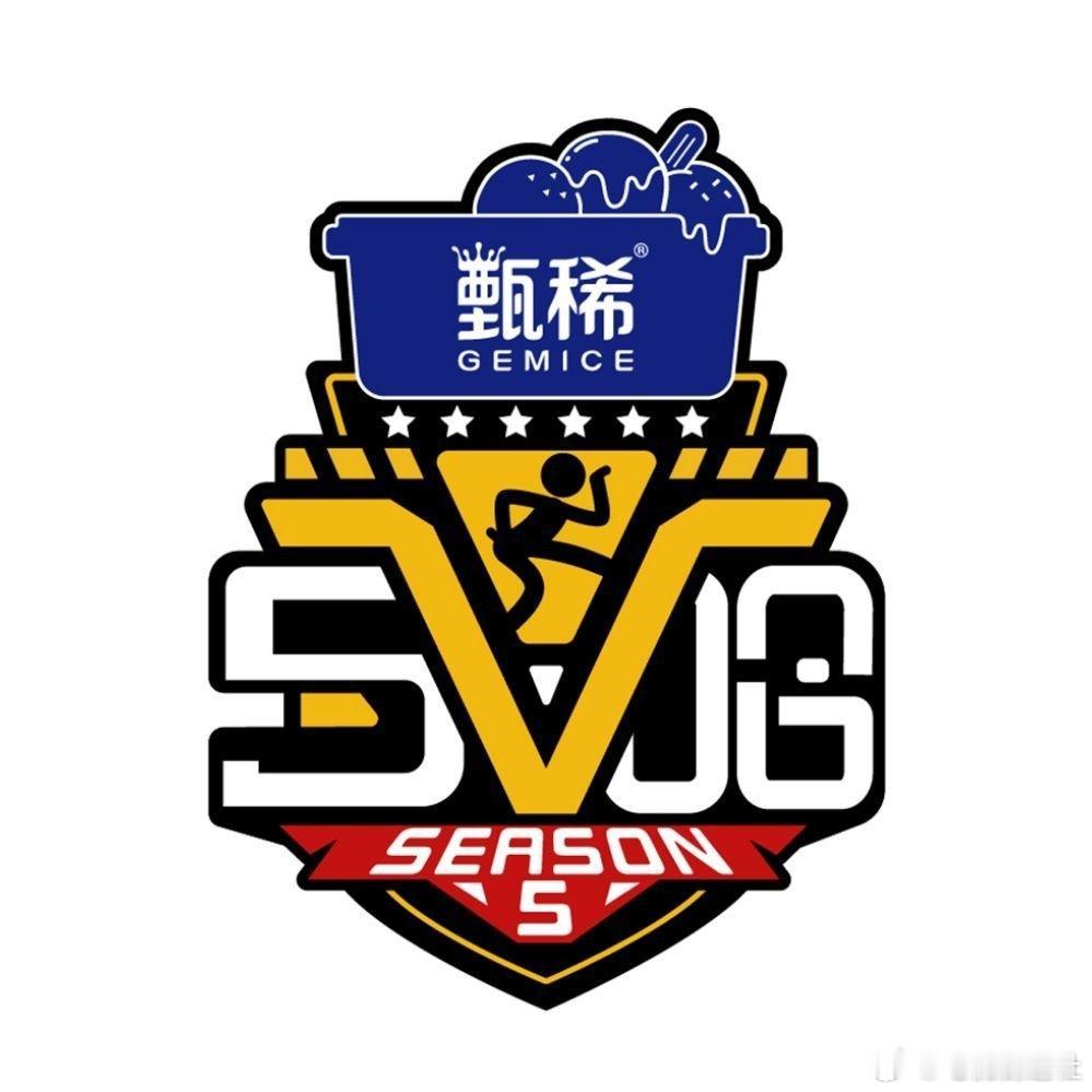 五哈6暂定本月录制常驻嘉宾：常驻嘉宾:邓超、陈赫、鹿晗、范志毅、王勉等五哈6暂定