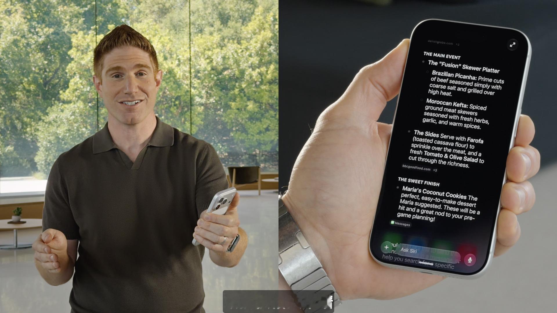 和爆料的UI一致还有了独立的Siri APP我只想知道能不能入华？ 苹果开发者大