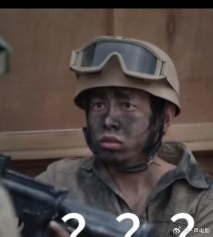 密逃四怂密室大逃脱 彭昱畅：腿上还挂着张真源！一动不敢动，许凯和陈哲远紧随其后，
