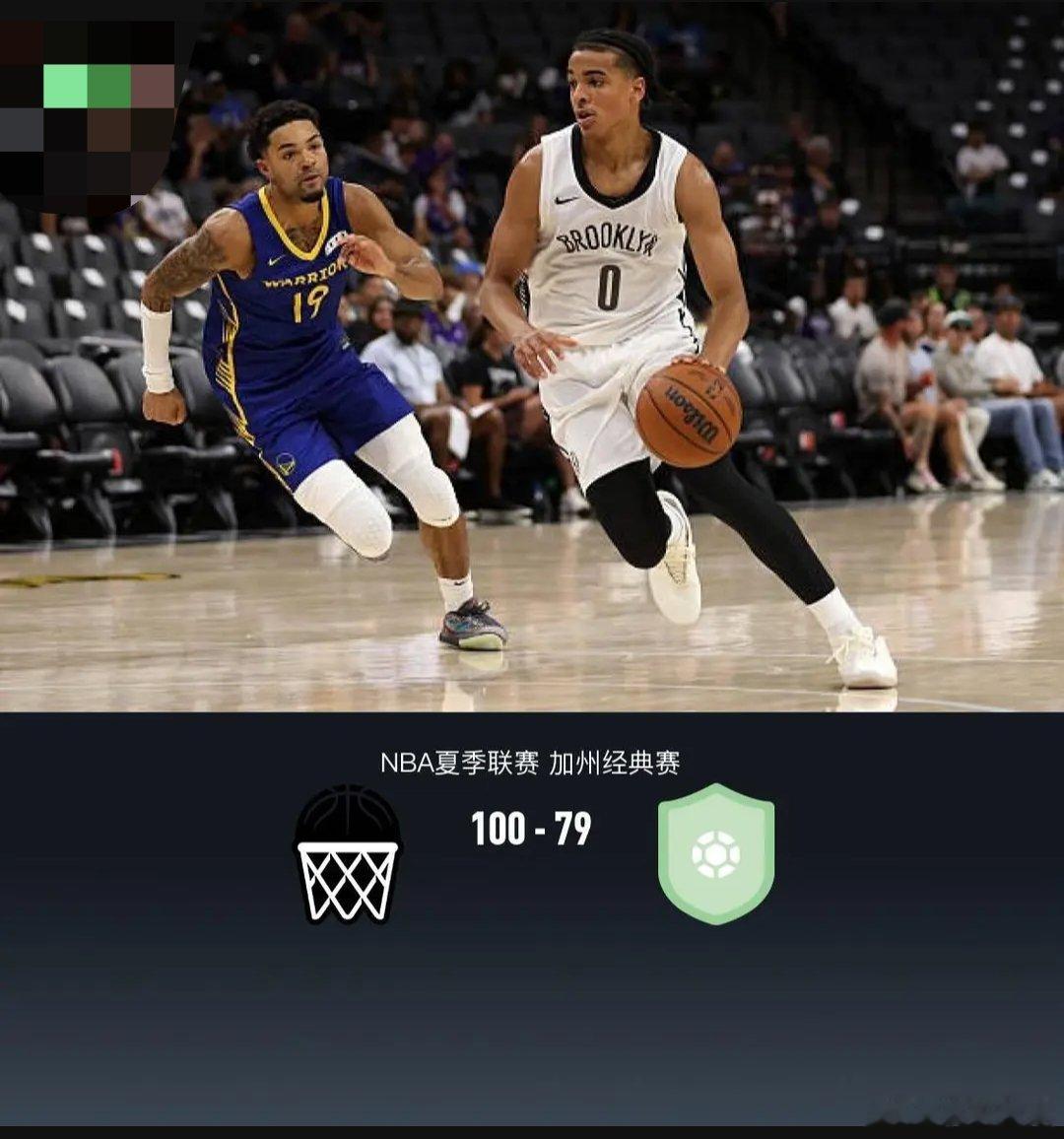篮网100-79大胜勇士蓝队，埃戈尔-德明23+8+5，内姆哈德14分北京时间7