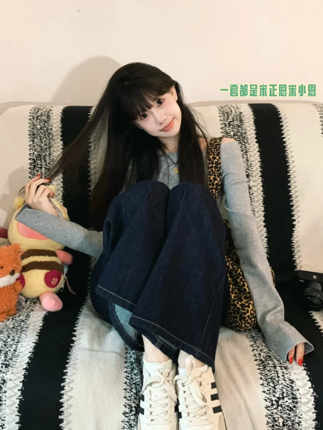 📷一周穿搭不重样（附🔗